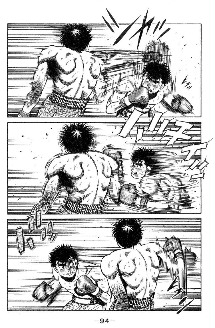 Hajime no Ippo Chapter 83 12